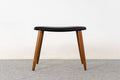 Beech Footstool - (324-363.17)